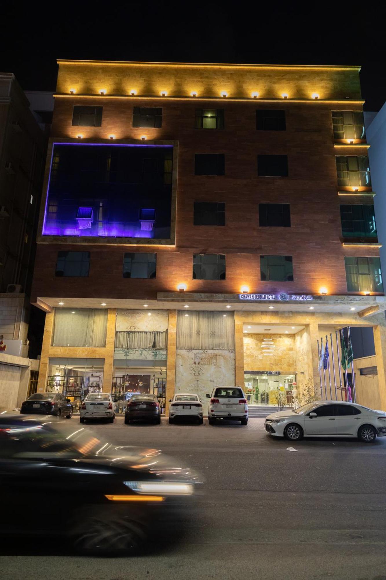 Carawan Hotel Jeddah - AlNAEM District- فندق كروان جدة - حي النعيم المظهر الخارجي الصورة